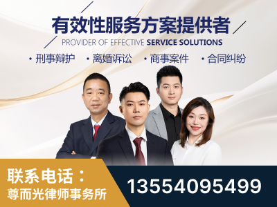 林芝-企业展示图
