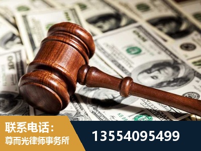 林芝-离婚纠纷律师