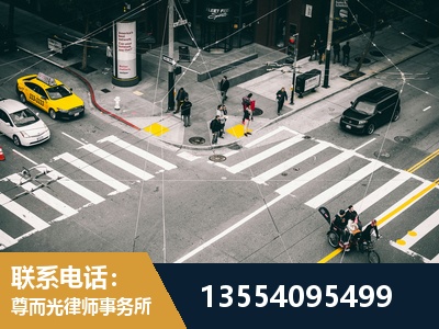 林芝-刑事诉讼律师