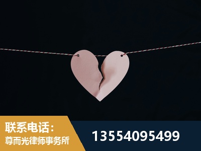 林芝-诉讼离婚专业律师