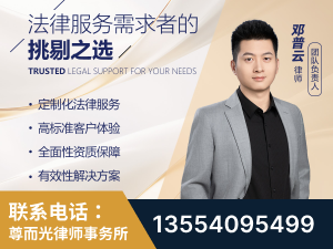 林芝-企业展示图