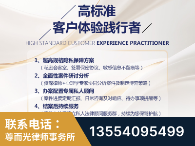 林芝-企业展示图