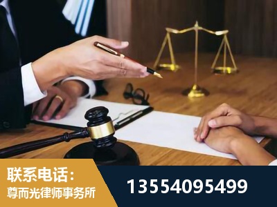 林芝-婚内出轨离婚律师