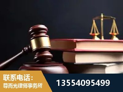 林芝-独创办案方法论 + 三级质控